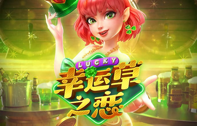 三亿体育平台