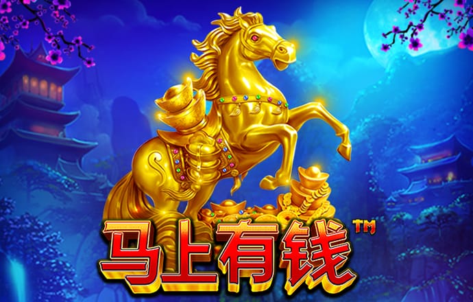 emc体育网页版登录