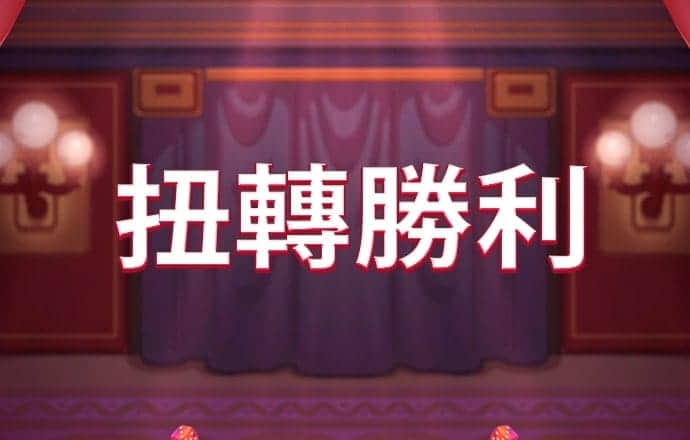 鸭脖娱乐登录入口